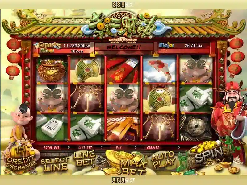 Ưu điểm tải App 888SLOT